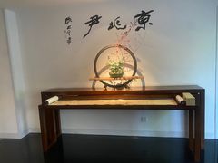 -京兆尹(雍和宫店)