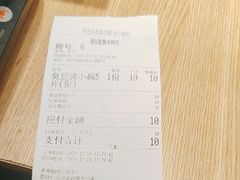 -黑色经典臭豆腐·湖南特产(步行街店)