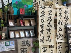-大理床单厂艺术区
