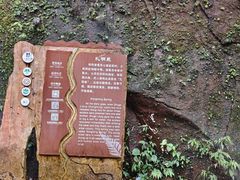 -赤水丹霞旅游区·大瀑布