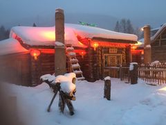 -雪谷