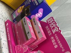 -半岛宠物医院24小时(白果林店)