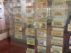 -沈阳金融博物馆