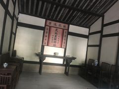 -邓小平故里