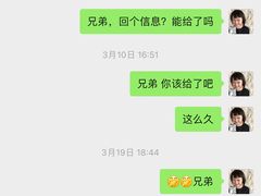 -东北大院·东北菜(三台子店)