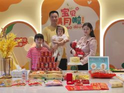 -臻康乃馨月子中心(集美店)