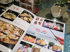 -随园花园餐厅(新港中路店)