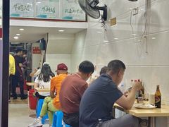 -广达眼镜炖罐(广达店)