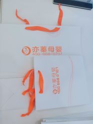点击看大图 -Cocodemer女性健康·产后恢复(天一广场店)