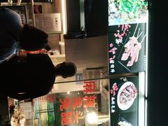 -老黄记手撕烤兔(玉林街店)