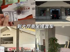 -白鹤梁水下博物馆