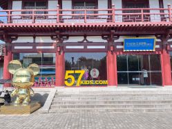 点击看大图 -57KIDS儿童摄影