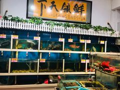 水产区-鑫悦楼煎蟹·16年海鲜大排档