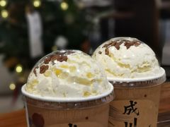 -成川茶店·潮汕工夫浓茶(万象店)