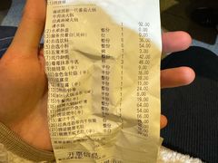 -海底捞火锅(奉化银泰店)