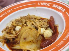 -川锦汇麻辣拌(长大店)