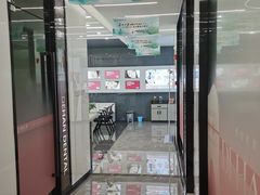-武汉仁爱口腔(光谷店)