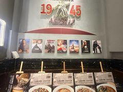 -茶啊冲电影主题文化餐厅(TOUCH12街店)