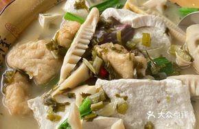 Spring Bamboo Shoot Stew