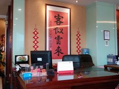 大堂-御满江海鲜酒家(洛溪新城店)