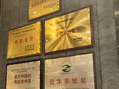 -新侗家食府(蟠桃宫店)