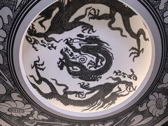 -磁州窑博物馆