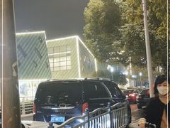 -AMRAP综合体能训练