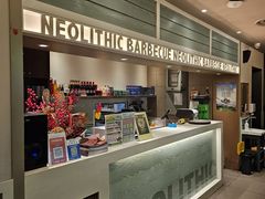 -新石器烤肉(马鞍山印象汇店)