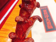 -董顺桃老长沙臭豆腐(融创店)