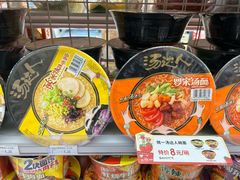 -7-ELEVEN便利店(淞虹店)