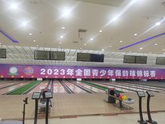 -海底捞火锅(亲子主题北金鹰店)