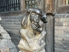 -山西王家大院
