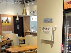 -原来宝鸡(万和城店)