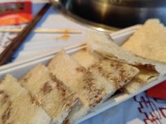 -大芊金重庆串串火锅(南京路店)