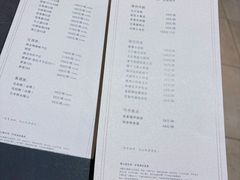 菜单-安吉涵田度假村·水榭居中餐厅