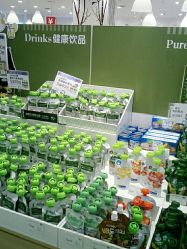-丽家宝贝(凯德Mall店)