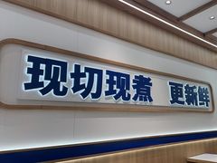 -粉小主·贵州酸汤牛肉粉(南京仙林金鹰店)