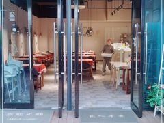 门面-Primo·丽莫意大利窑烤披萨