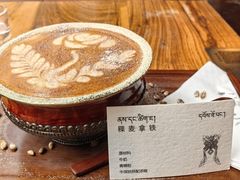 -乌托邦咖啡(武侯祠店)