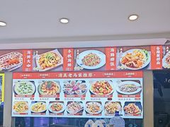 -清真老马家海鲜大排档(台东店)