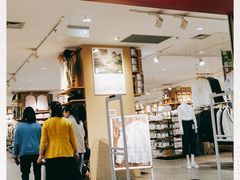 -MUJI无印良品(大唐西市店)