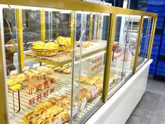 -美点饼业(新阳店)