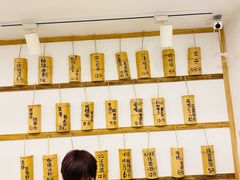-正南齐北·老街糯米团(洪崖洞店)