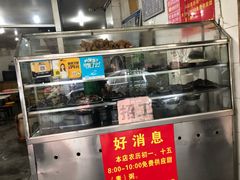 -百成大同鸭肉粥(大同总店)