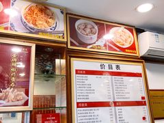 -恩宁刘福记(东华东路店)