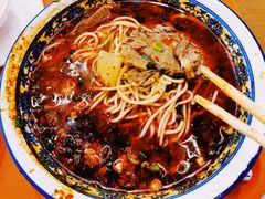 -清真磨沟沿老字号牛肉面(总店)