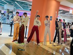 -微店Park(上海静安大悦城店)