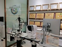 -锦泉眼视光中心(海珠广场店)