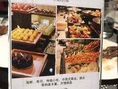 -筠咖啡西餐厅(上海国展宝龙丽筠酒店)