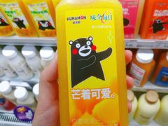 -便利蜂(复兴门内大街远洋大厦店)